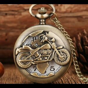 Motorcycle Design Bronze Quartz Pocket Watch